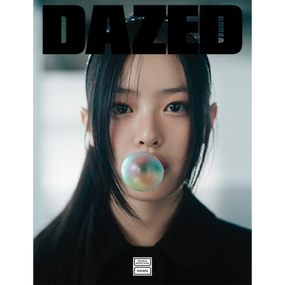 DAZED '2024 MUSIC&MUSICIANS - HANNI (NEWJEANS)' F VERSION COVER