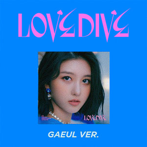 IVE 2ND SINGLE ALBUM 'LOVE DIVE' (JEWEL CASE)