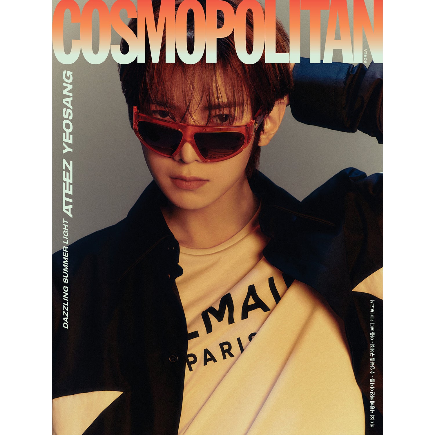 COSMOPOLITAN 'JULY 2024 - ATEEZ' YEOSANG VERSION COVER