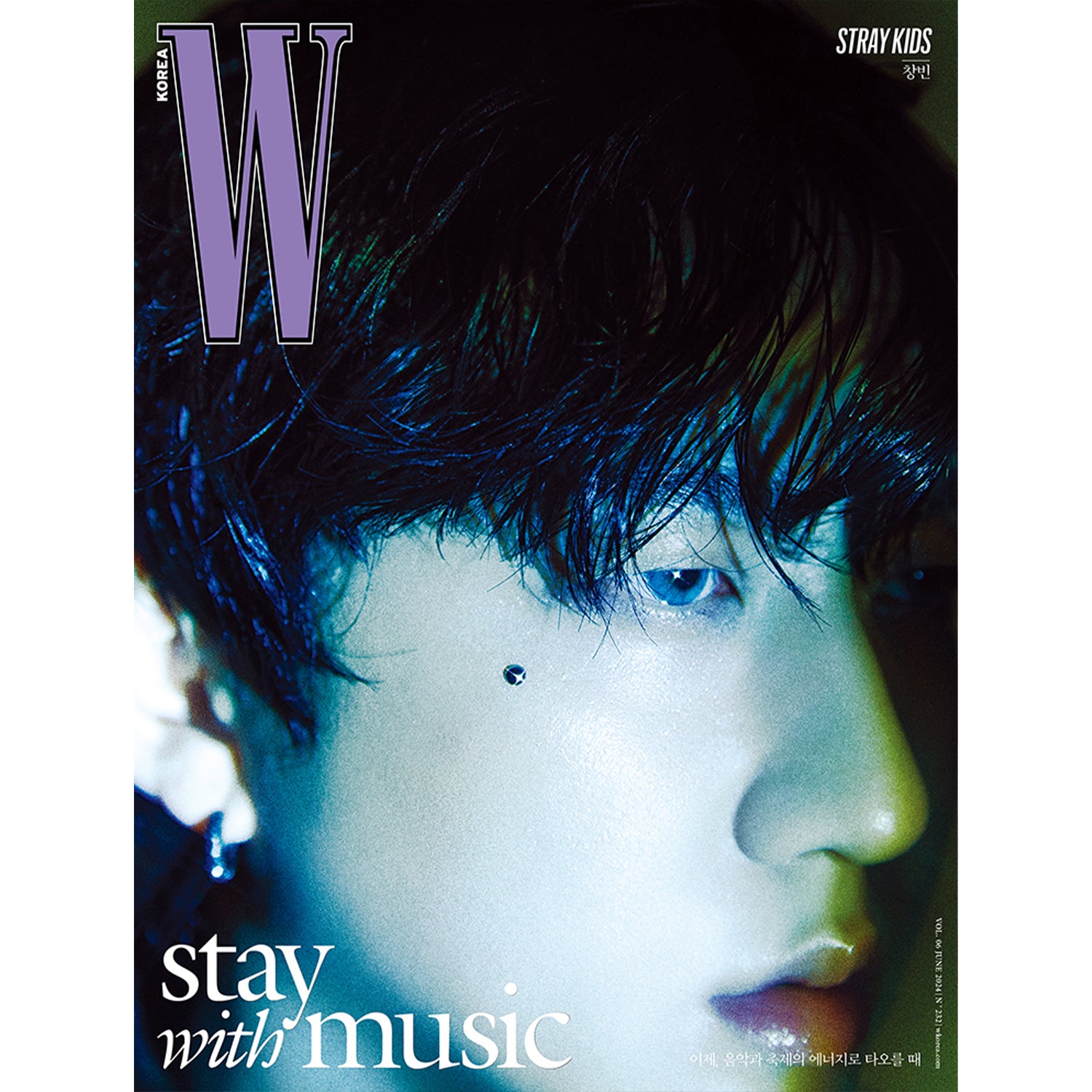 W KOREA 'JUNE 2024 - STRAY KIDS' G VERSION COVER