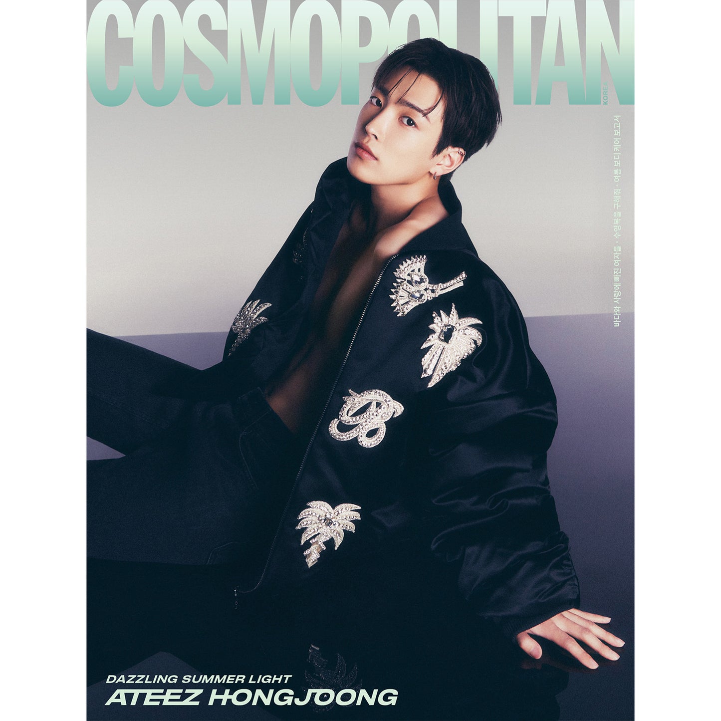 COSMOPOLITAN 'JULY 2024 - ATEEZ' HONGJOONG VERSION COVER