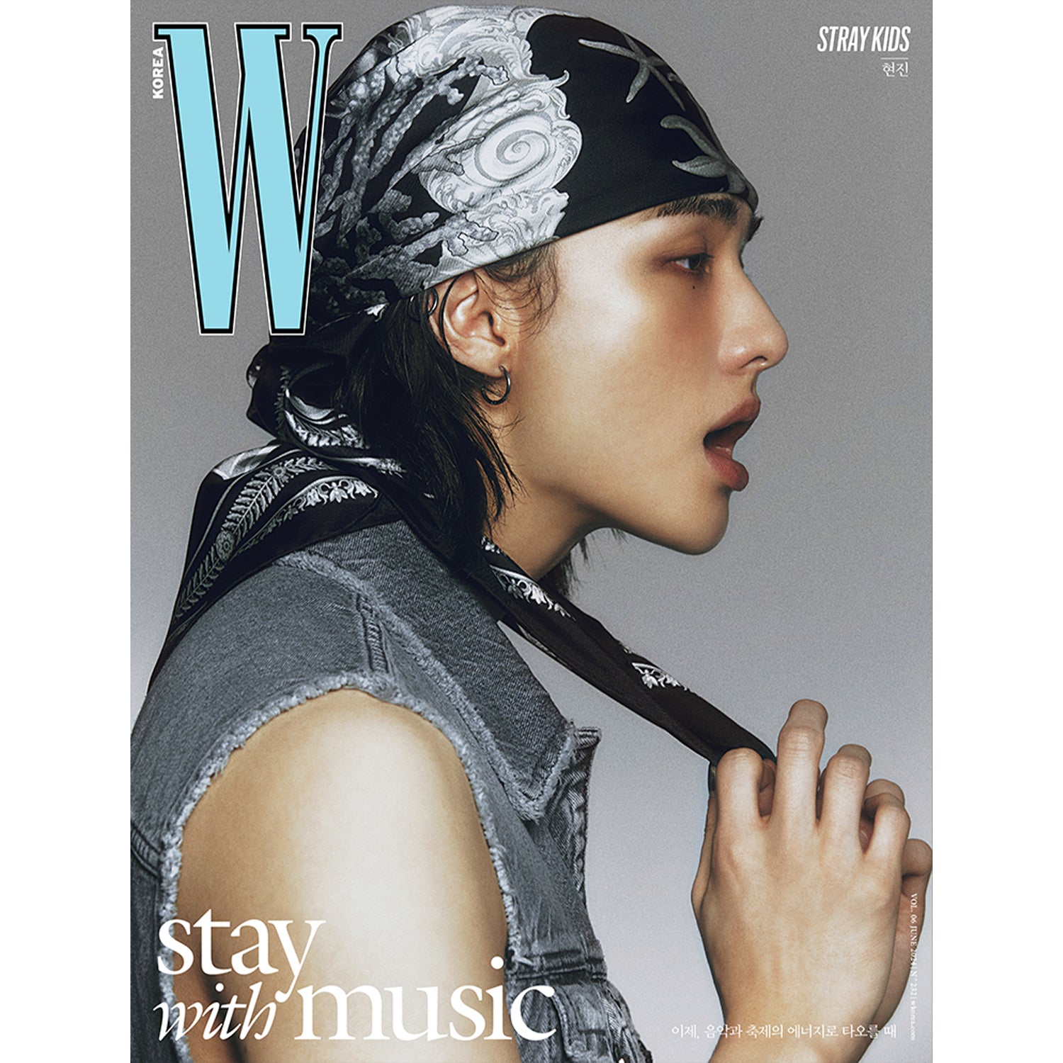 W KOREA 'JUNE 2024 - STRAY KIDS' I VERSION COVER