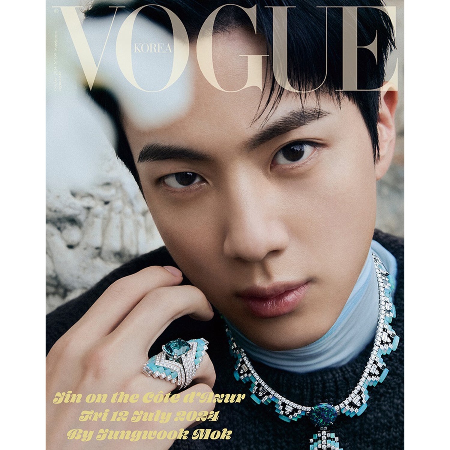 VOGUE KOREA 'OCTOBER 2024 - LISA (BLACKPINK), JIN (BTS)' F VERSION COVER