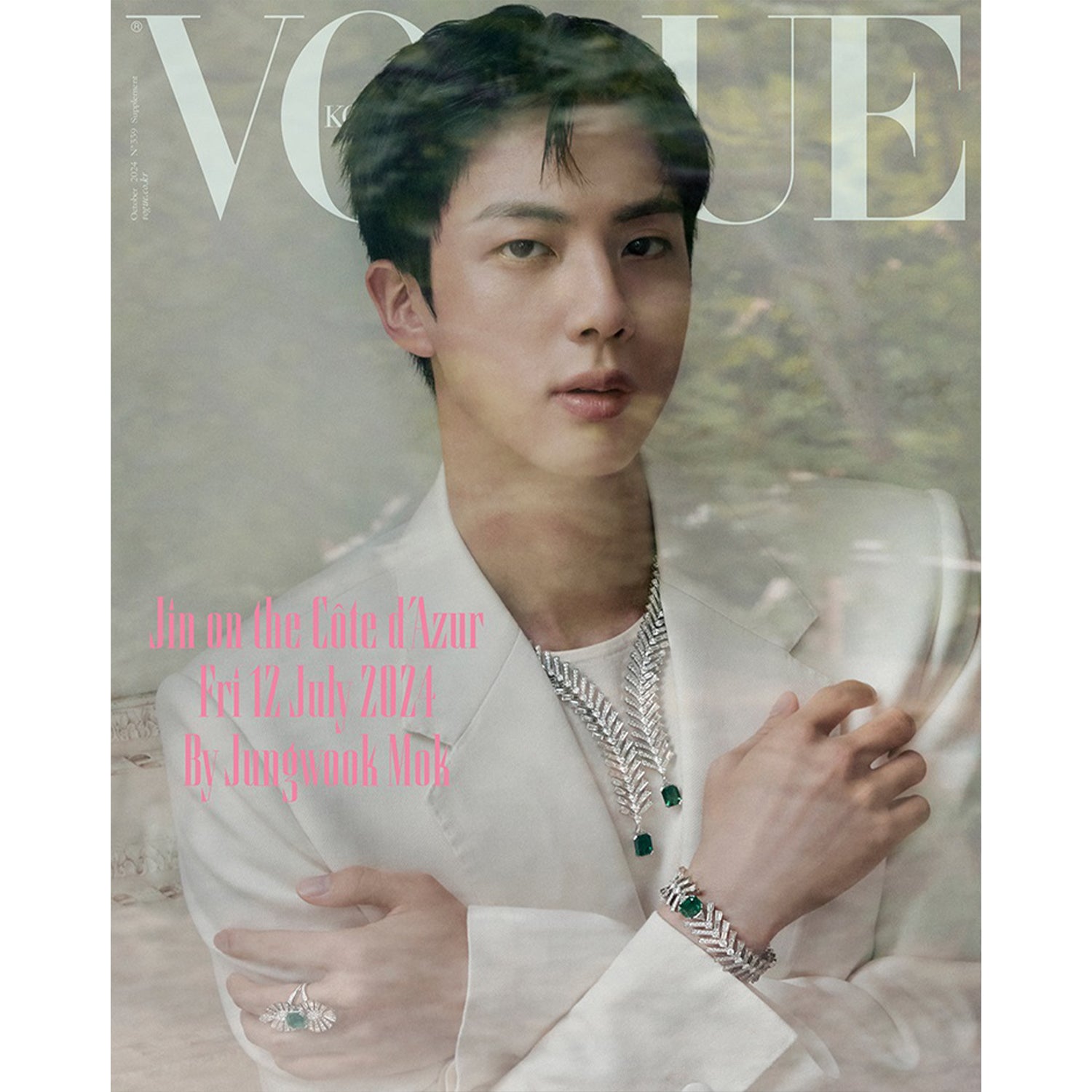 VOGUE KOREA 'OCTOBER 2024 - LISA (BLACKPINK), JIN (BTS)' G VERSION COVER