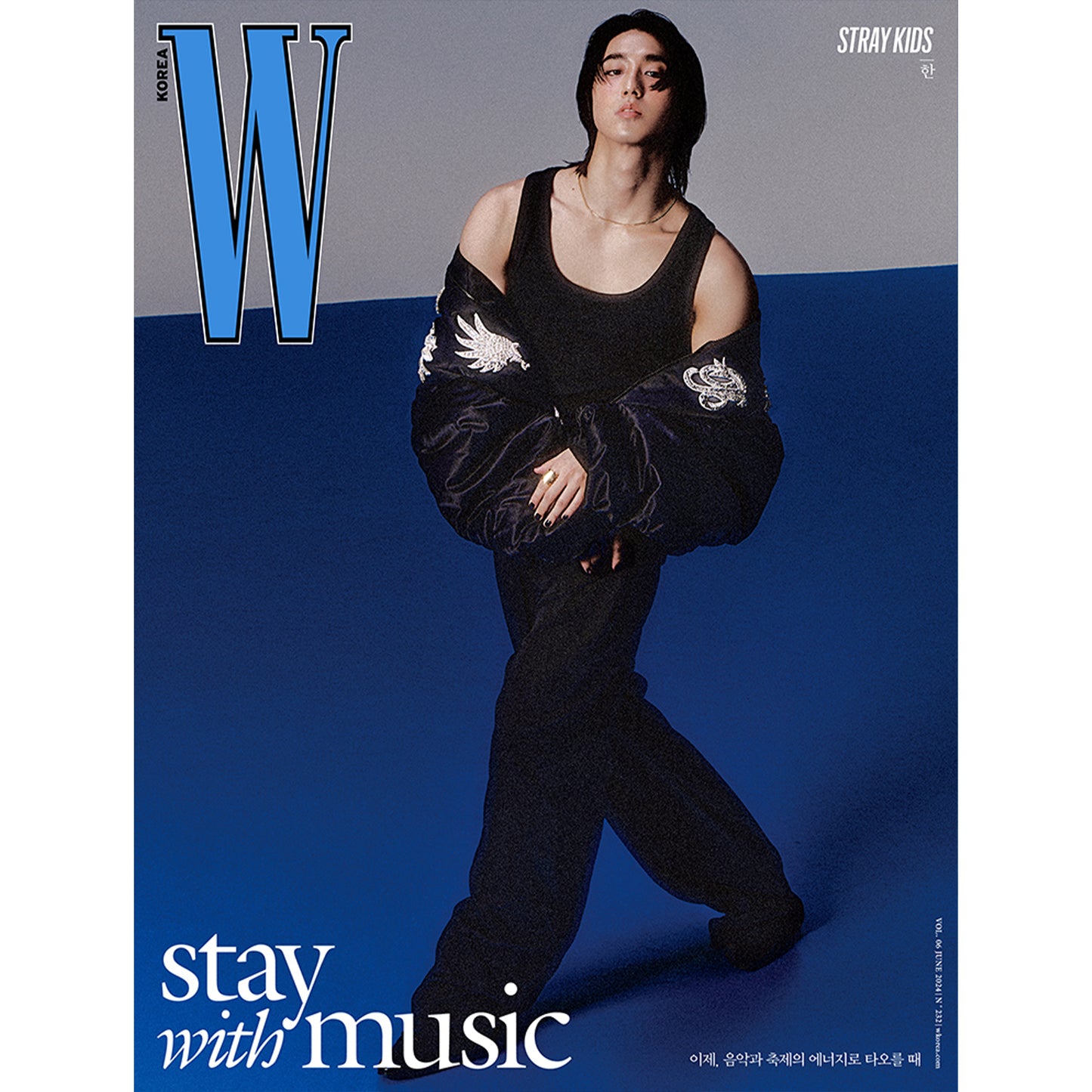 W KOREA 'JUNE 2024 - STRAY KIDS' K VERSION COVER