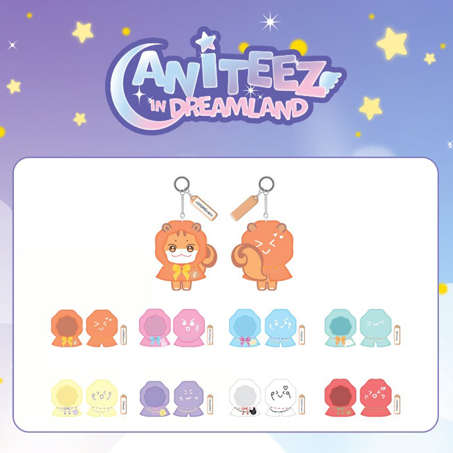 ATEEZ X ANITEEZ IN DREAMLAND MD (KEYRING OUTFIT) COVER