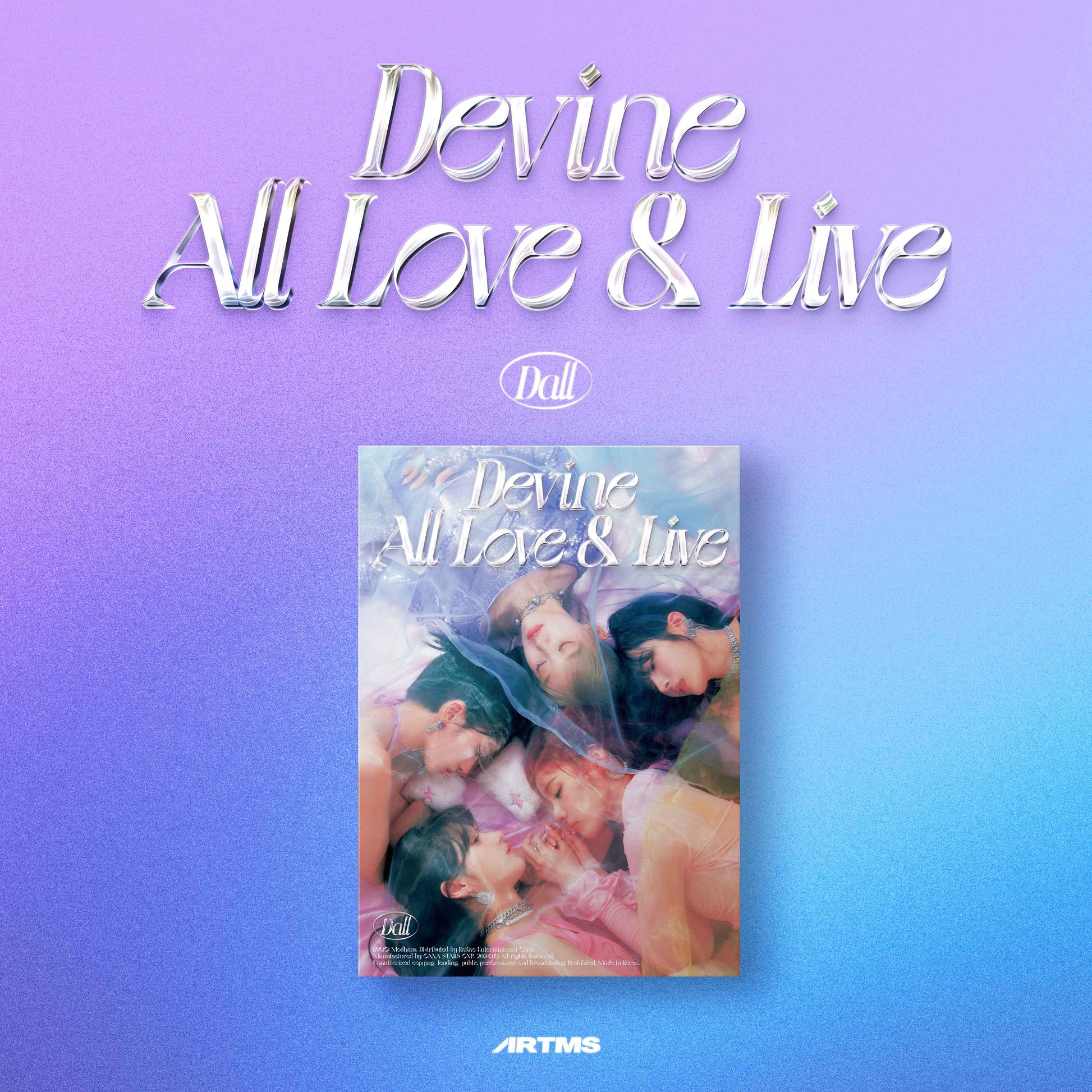 ARTMS 1ST ALBUM 'DALL' A VERSION COVER