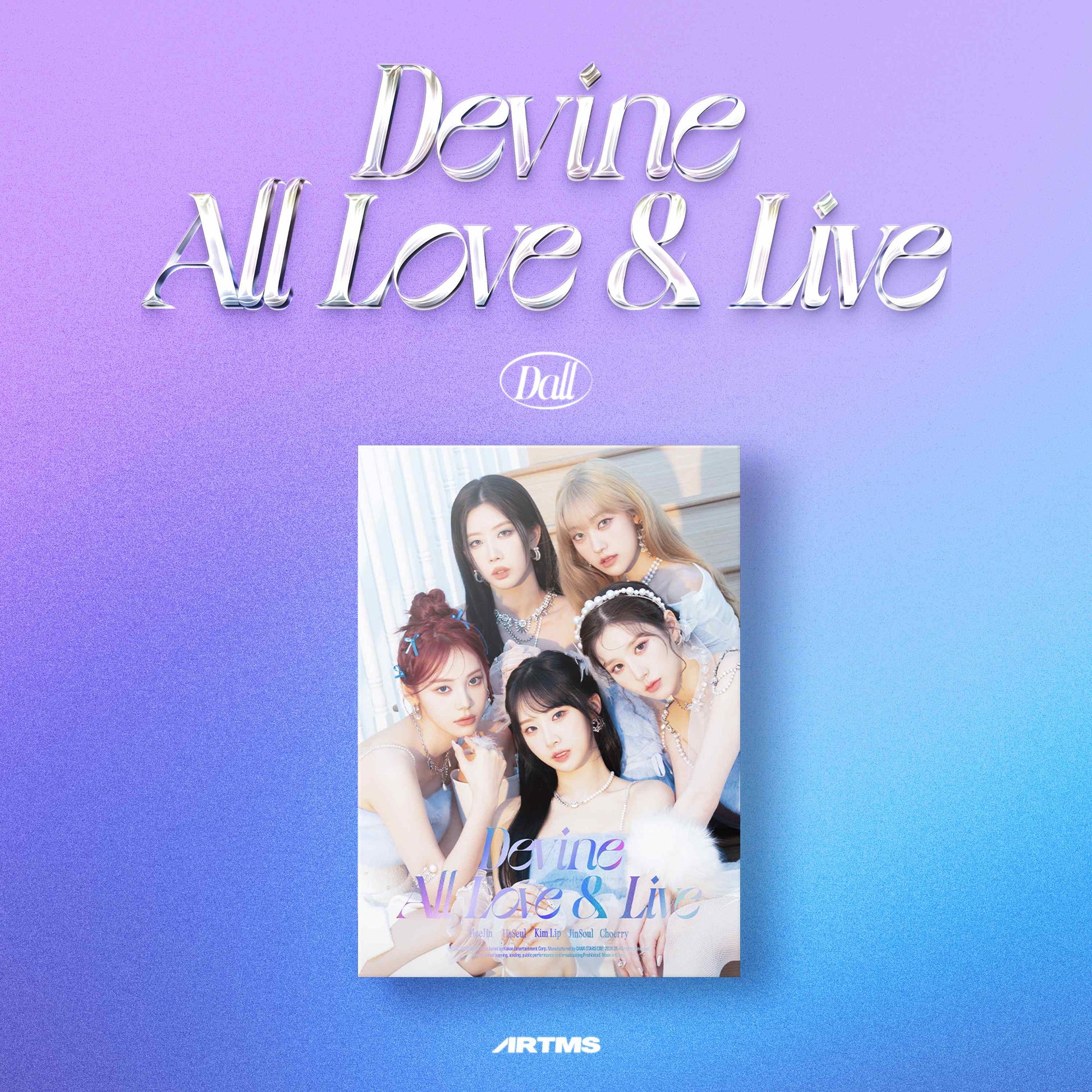 ARTMS 1ST ALBUM 'DALL' B VERSION COVER