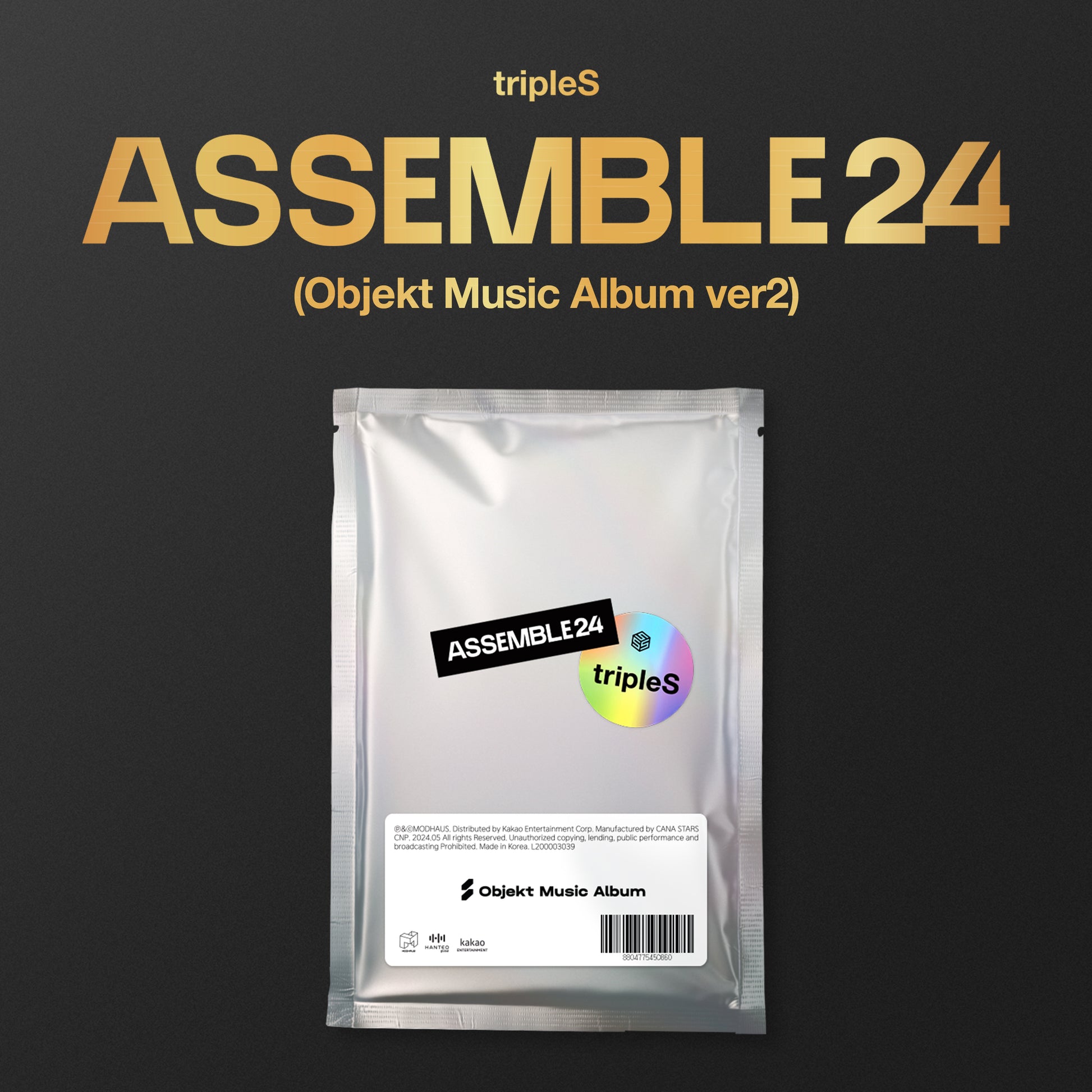 TRIPLES 1ST ALBUM 'ASSEMBLE24' (OBJEKT MUSIC ALBUM VER2) COVER