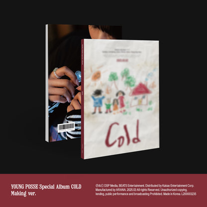 YOUNG POSSE SPECIAL ALBUM 'COLD' MAKING VERSION COVER