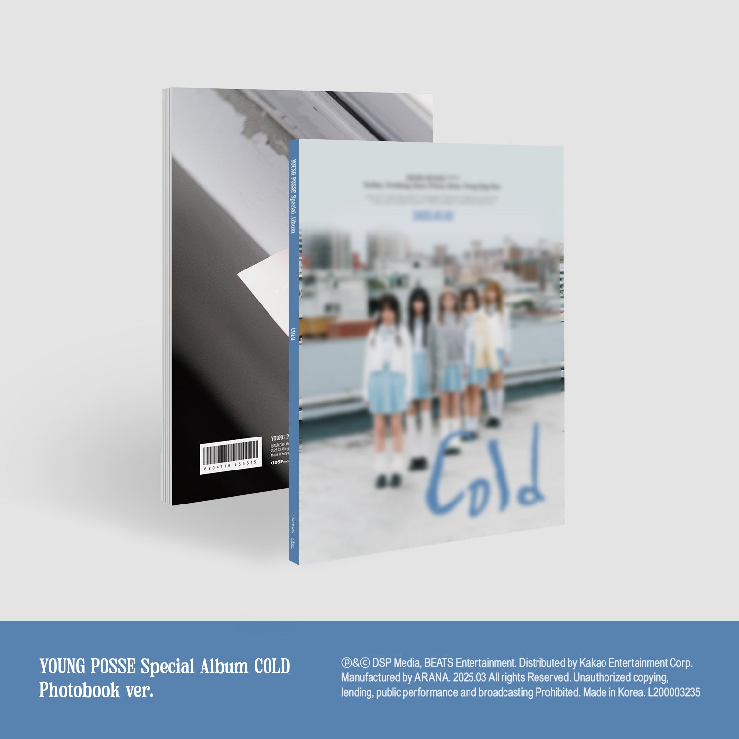 YOUNG POSSE SPECIAL ALBUM 'COLD' PHOTOBOOK VERSION COVER