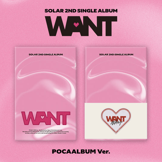 SOLAR 2ND SINGLE ALBUM 'WANT' (POCA) COVER