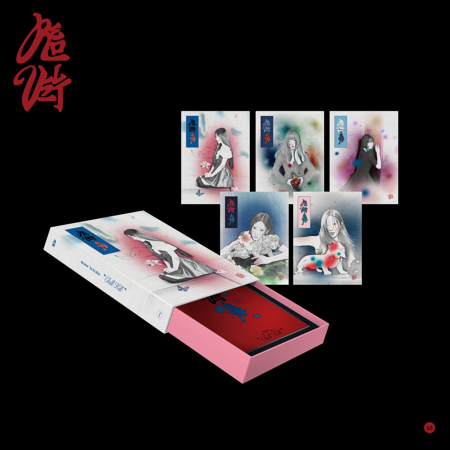 RED VELVET 3RD ALBUM 'CHILL KILL' (PACKAGE) SET COVER