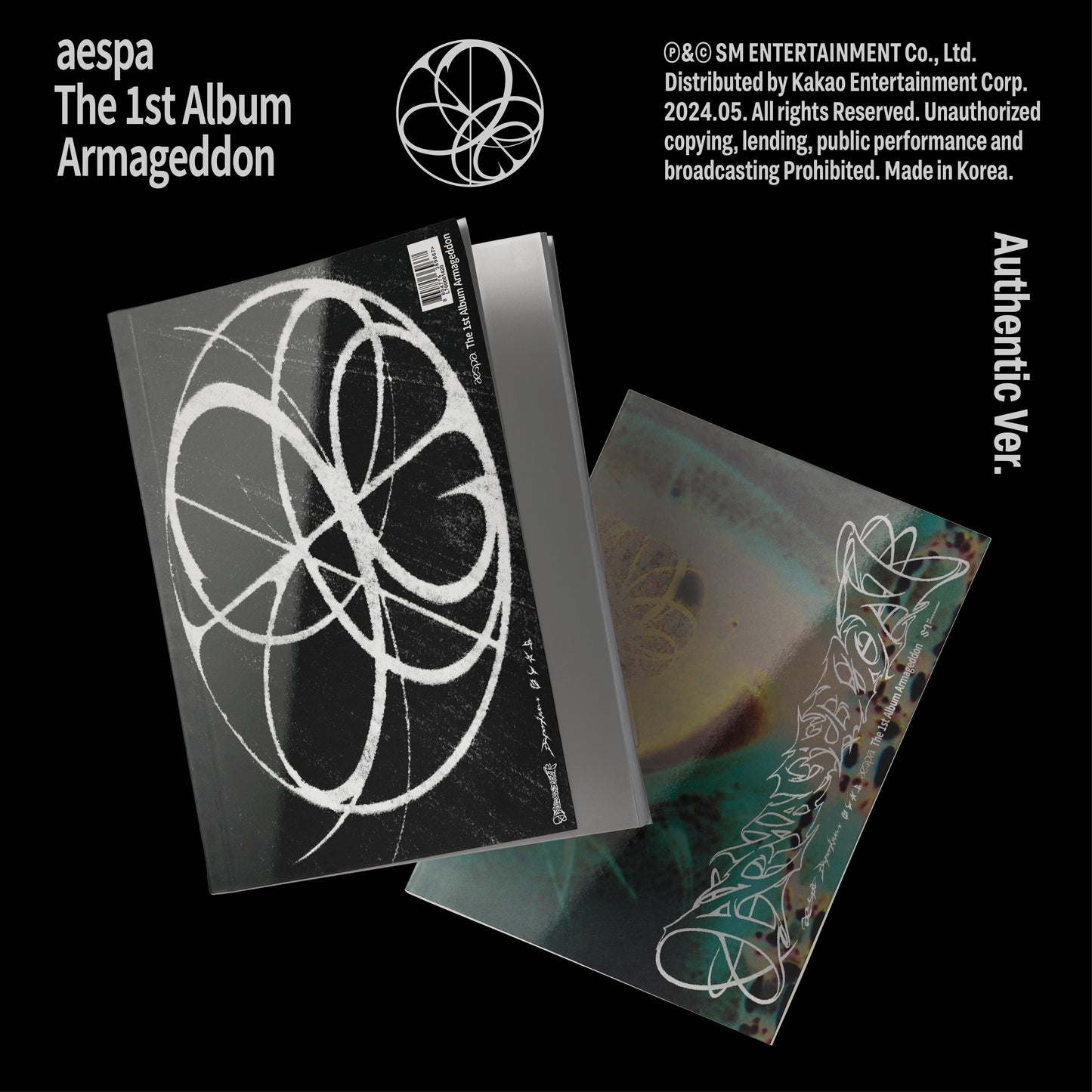 AESPA 1ST ALBUM 'ARMAGEDDON' (AUTHENTIC) COVER