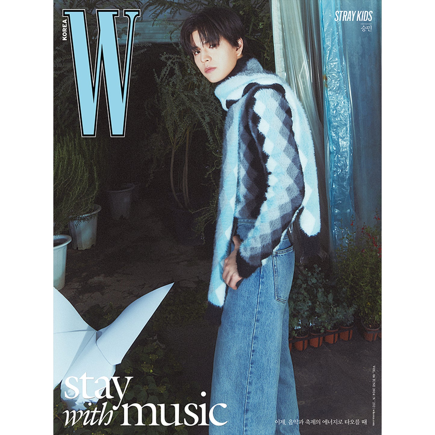 W KOREA 'JUNE 2024 - STRAY KIDS' N VERSION COVER