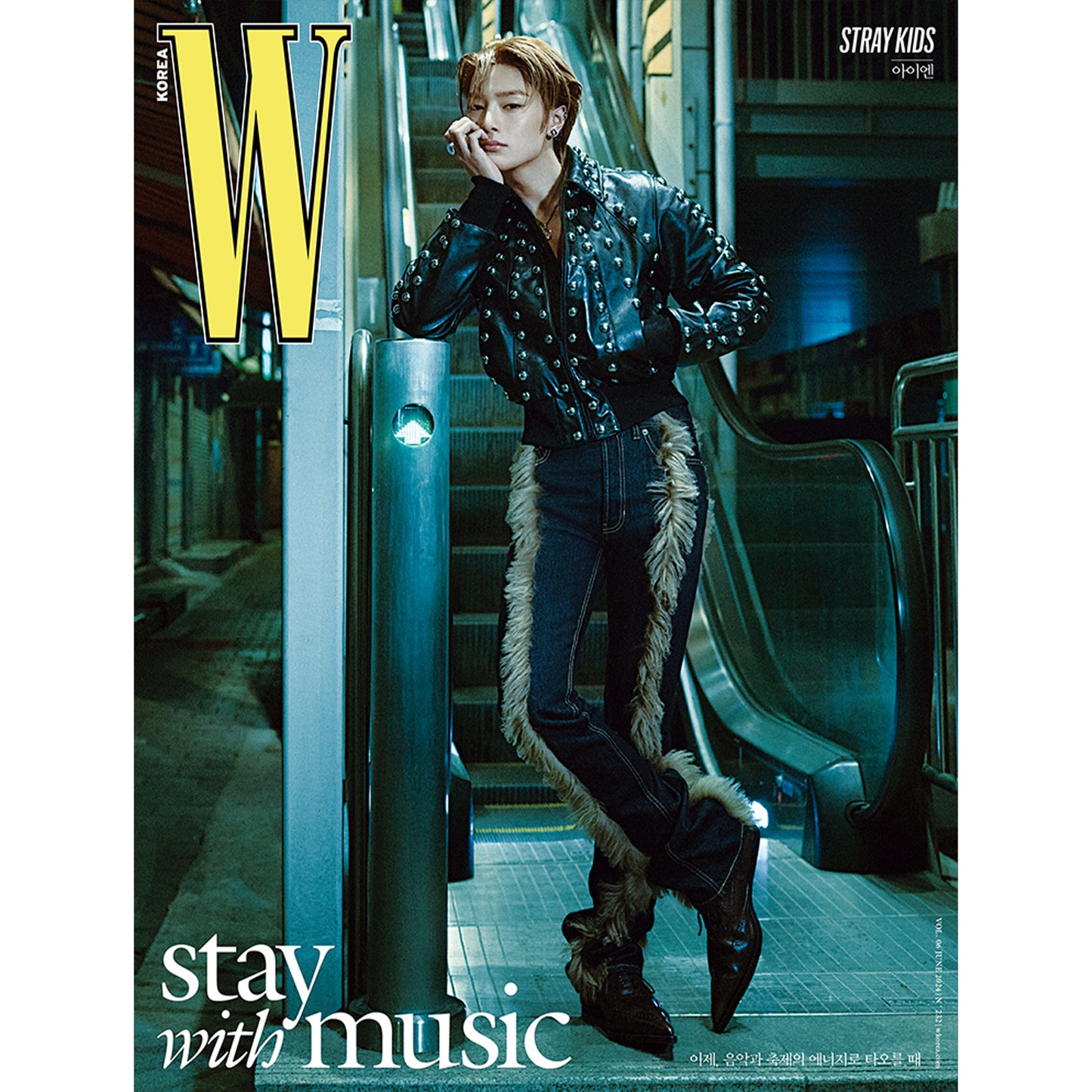 W KOREA 'JUNE 2024 - STRAY KIDS' P VERSION COVER