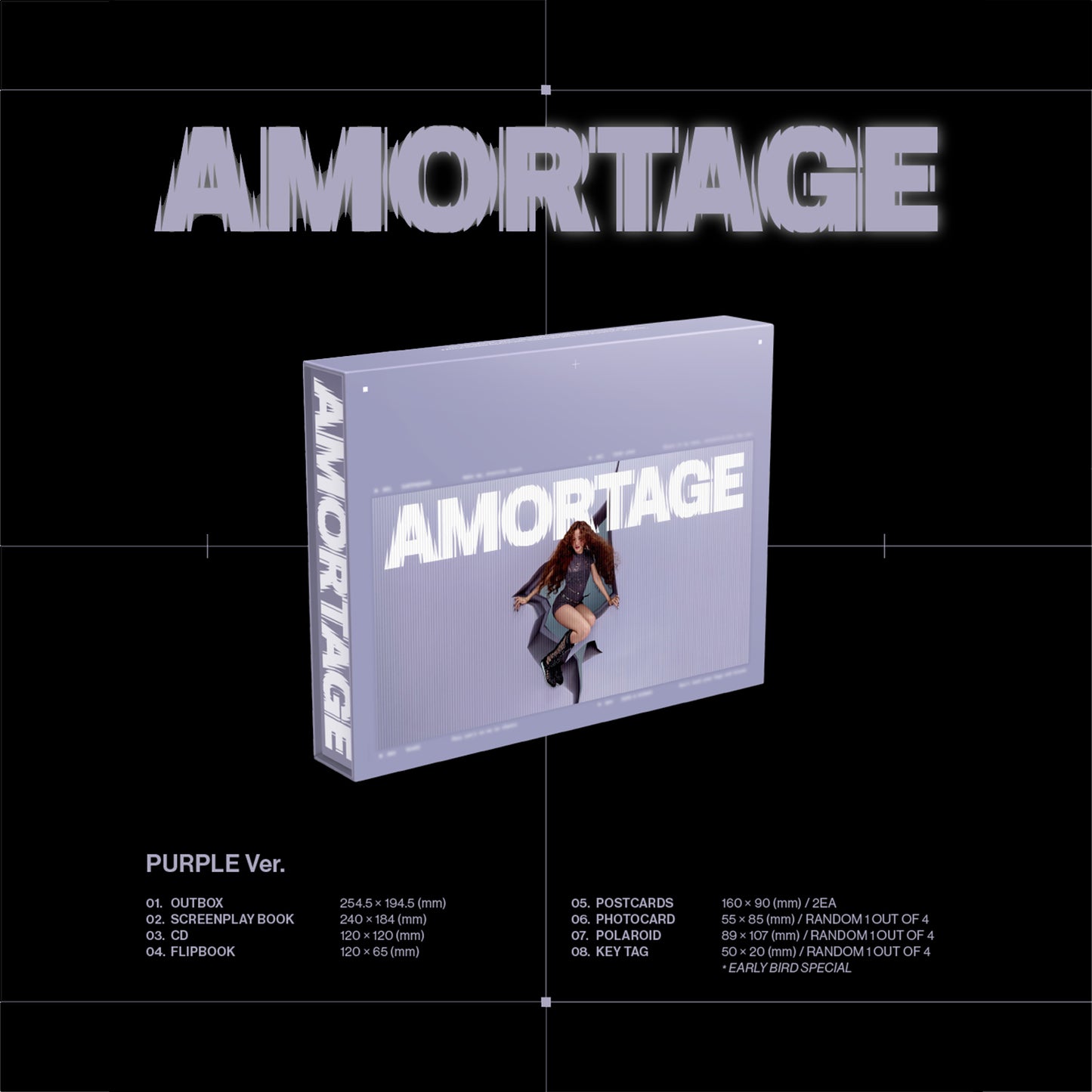 JISOO MINI ALBUM 'AMORTAGE' PURPLE VERSION COVER