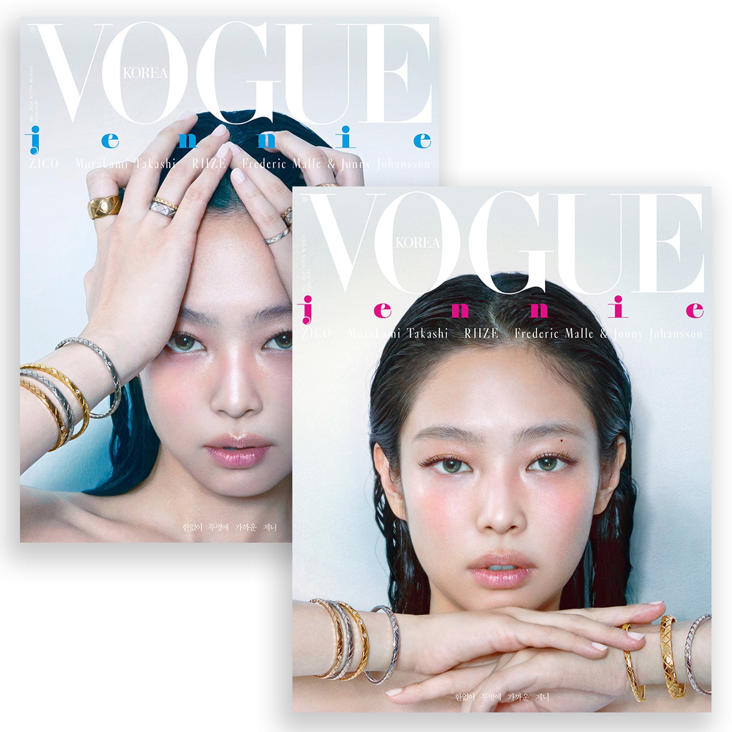 VOGUE KOREA 'MAY 2024 - JENNIE (BLACKPINK)' SET COVER