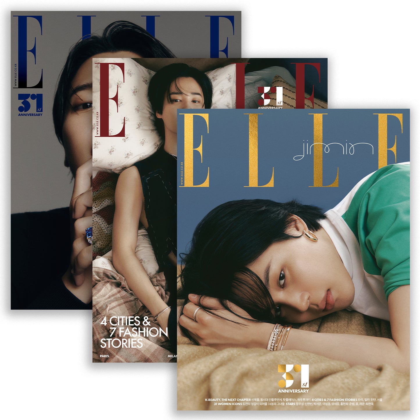 ELLE 'NOVEMBER 2023 - JIMIN (BTS)' SET COVER