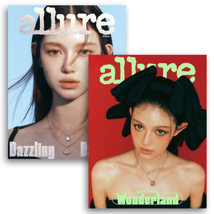 ALLURE 'DECEMBER 2023 - DANIELLE (NEWJEANS)' SET COVER