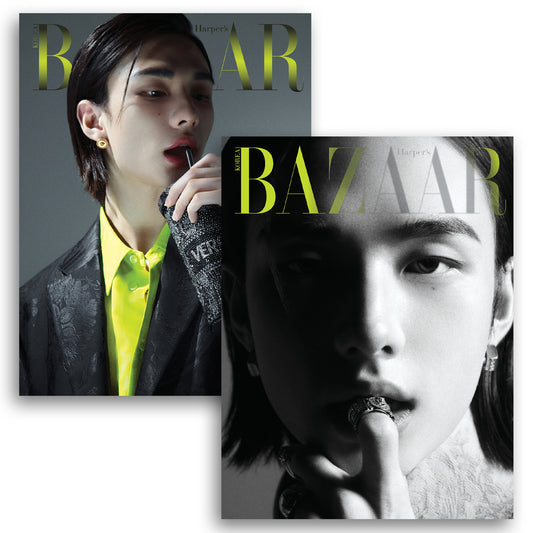 BAZAAR 'DECEMBER 2023 - HYUNJIN (STRAY KIDS)' SET COVER