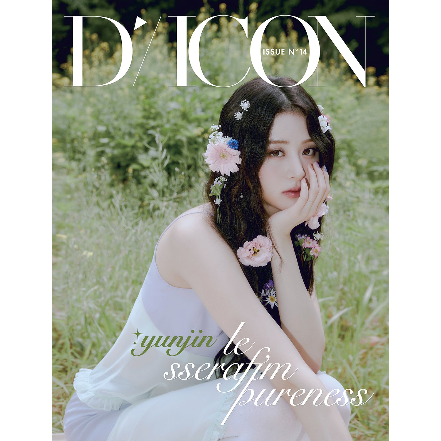 LE SSERAFIM DICON 'ISSUE N°14 : LE SSERAFI'M PURENESS' (A TYPE) YUNJIN VERSION COVER