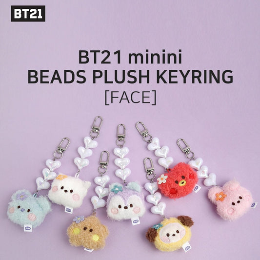 BT21 MININI BEADS PLUSH KEYRING [FACE] COVER