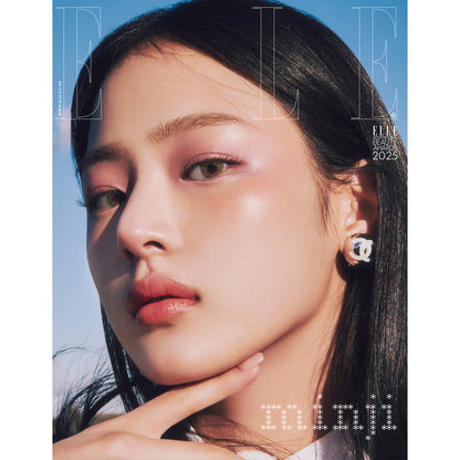 ELLE 'JANUARY 2025 - MINJI (NEWJEANS)' B VERSION COVER