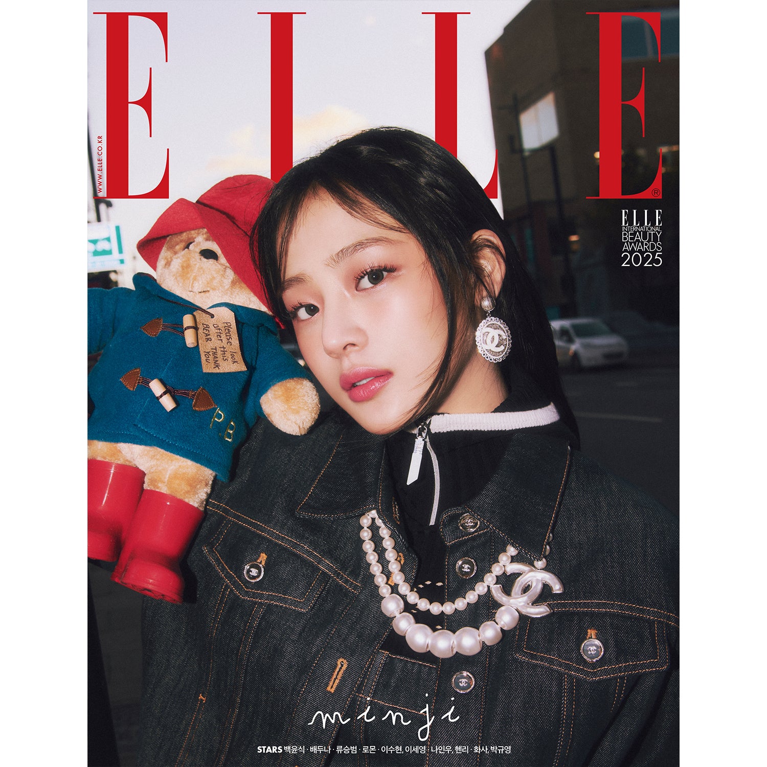 ELLE 'JANUARY 2025 - MINJI (NEWJEANS)' C VERSION COVER