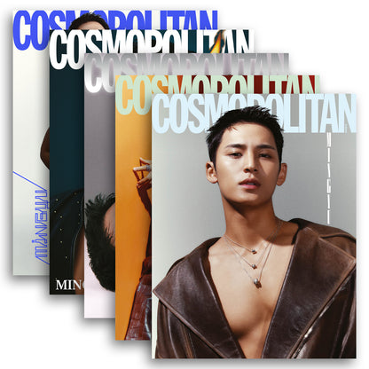 COSMOPOLITAN 'DECEMBER 2023 - MINGYU (SEVENTEEN)' SET COVER