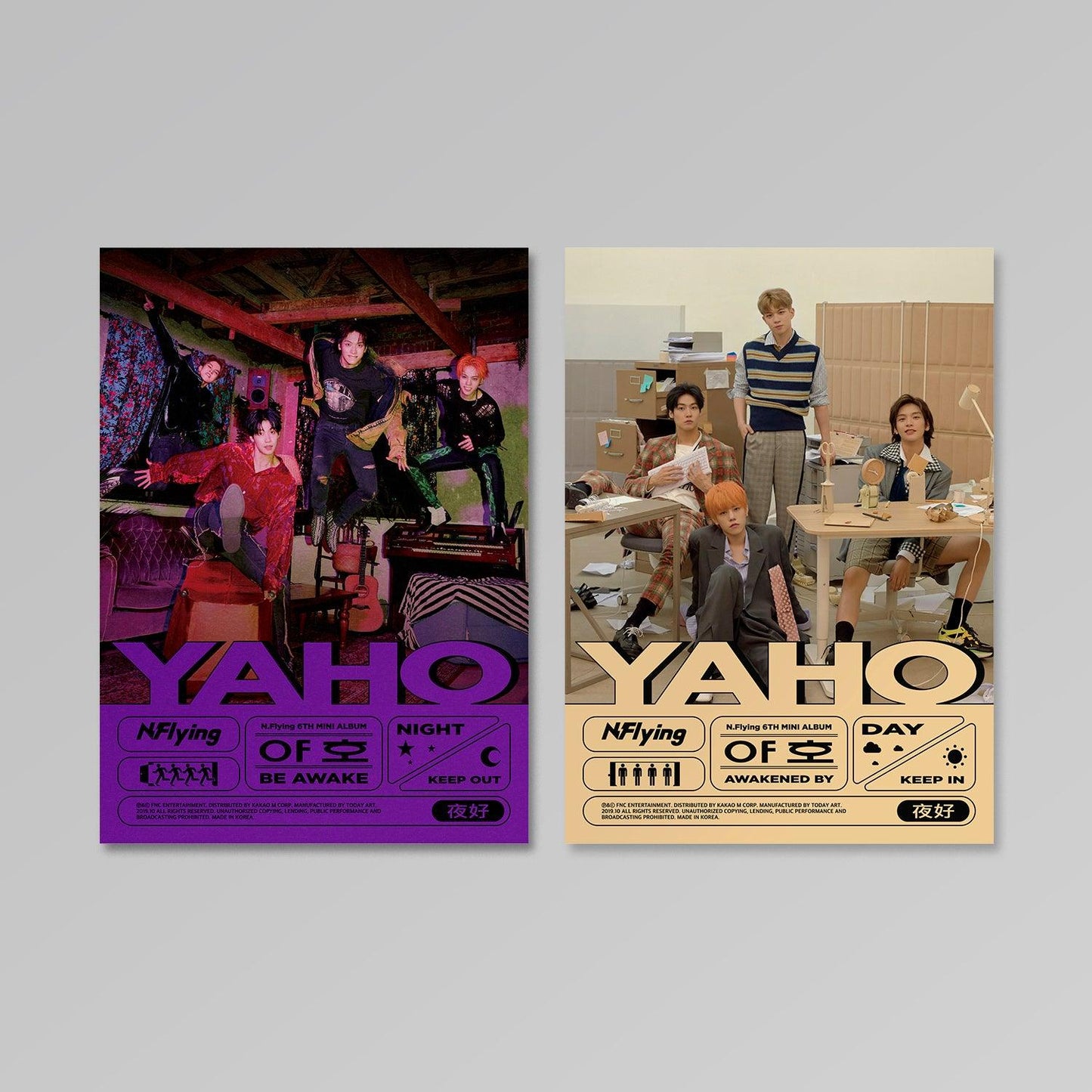 N.FLYING 6TH MINI ALBUM 'YAHO'