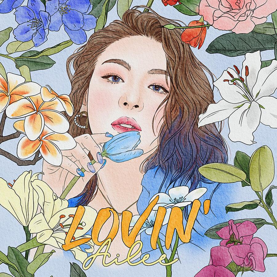 AILEE ALBUM 'LOVIN''