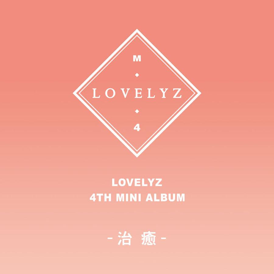 LOVELYZ 4TH MINI ALBUM '治癒 HEALING' - KPOP REPUBLIC