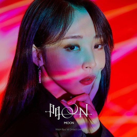 MOONBYUL (MAMAMOO) 2ND MINI ALBUM REPACKAGE '門OON : REPACKAGE' KIHNO