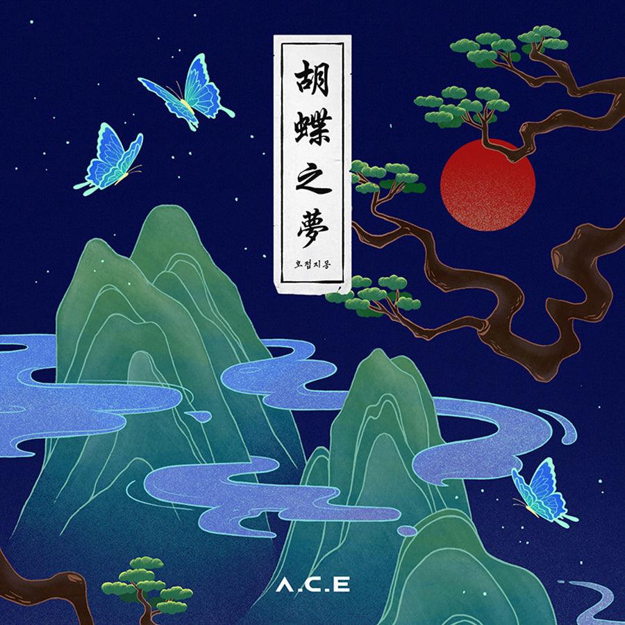 A.C.E 4TH MINI ALBUM 'HJZM : THE BUTTERFLY PHANTASY'