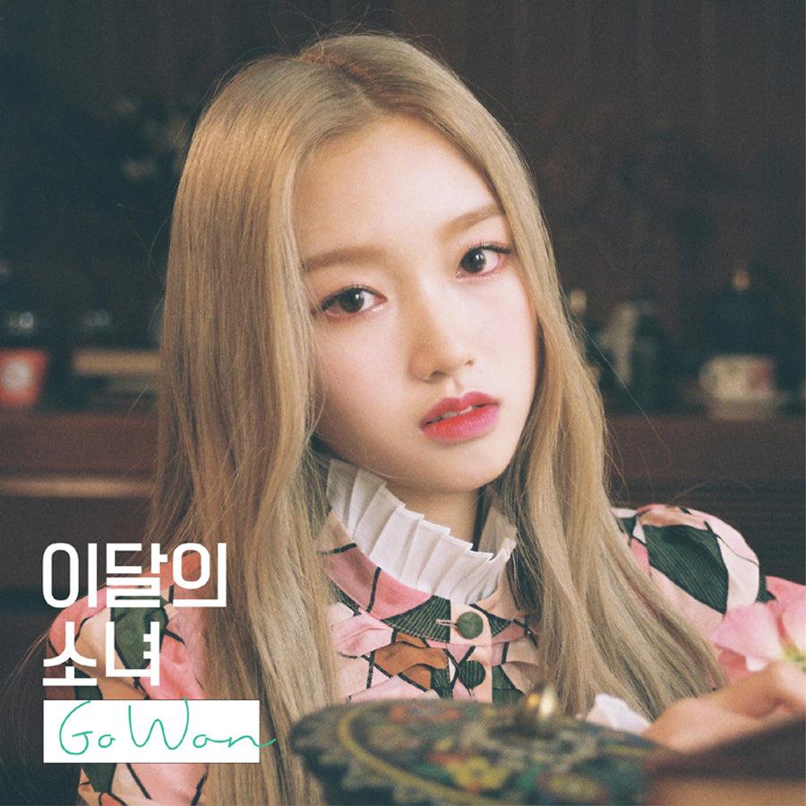 LOONA 'GO WON' - KPOP REPUBLIC