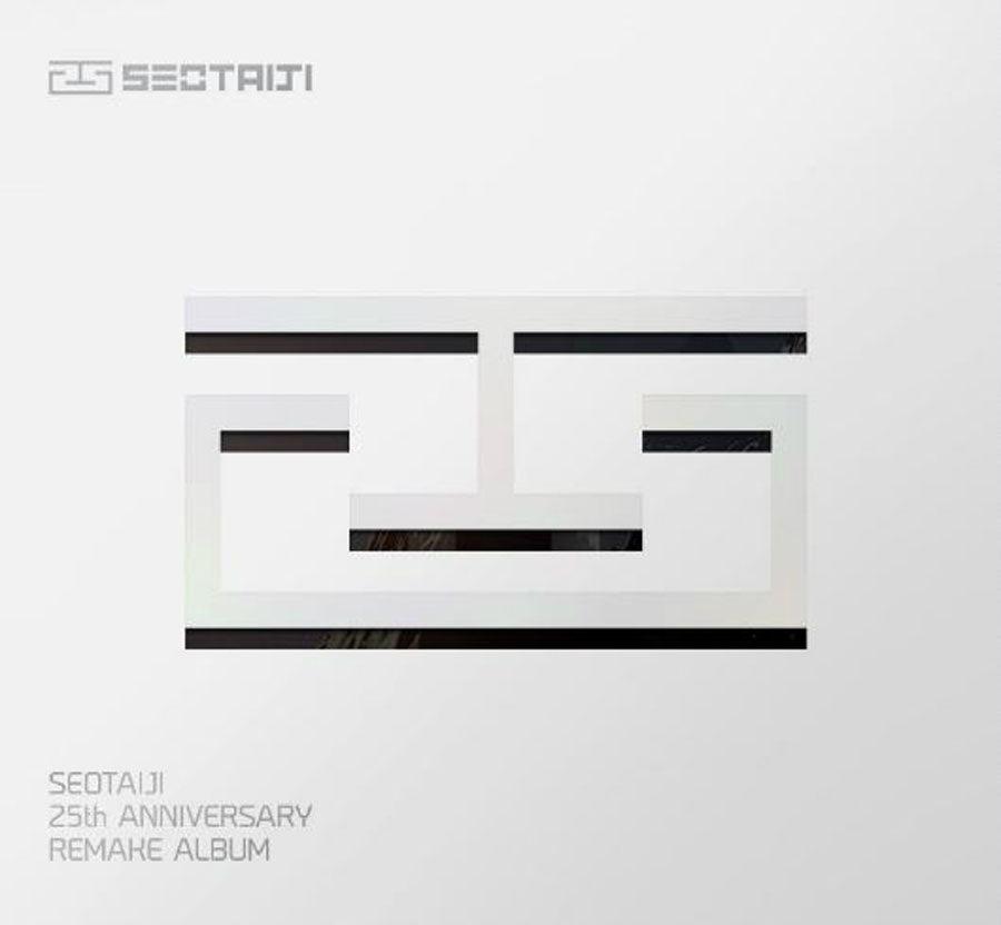 SEO TAIJI 25TH ANNIVERSARY REMAKE ALBUM 'TIME: TRAVEL SEOTAIJI 25' - KPOP REPUBLIC