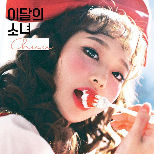 LOONA 'CHUU' - KPOP REPUBLIC