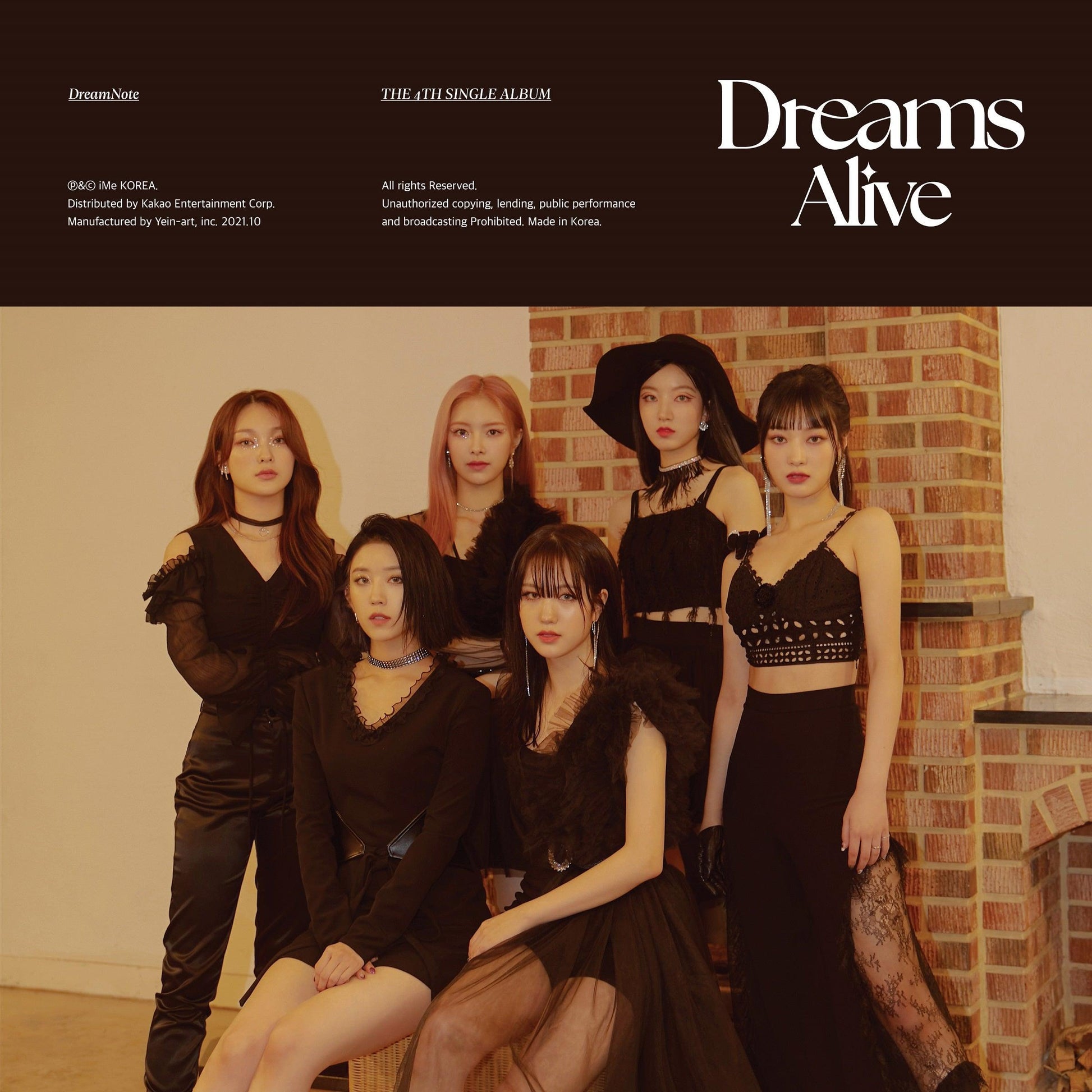 DREAMNOTE 4TH SINGLE ALBUM 'DREAMS ALIVE' COVER