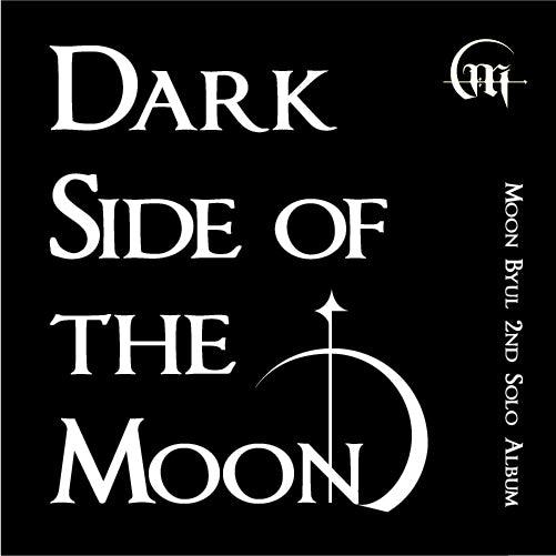 MOON BYUL (MAMAMOO) 2ND SOLO ALBUM 'DARK SIDE OF THE MOON'