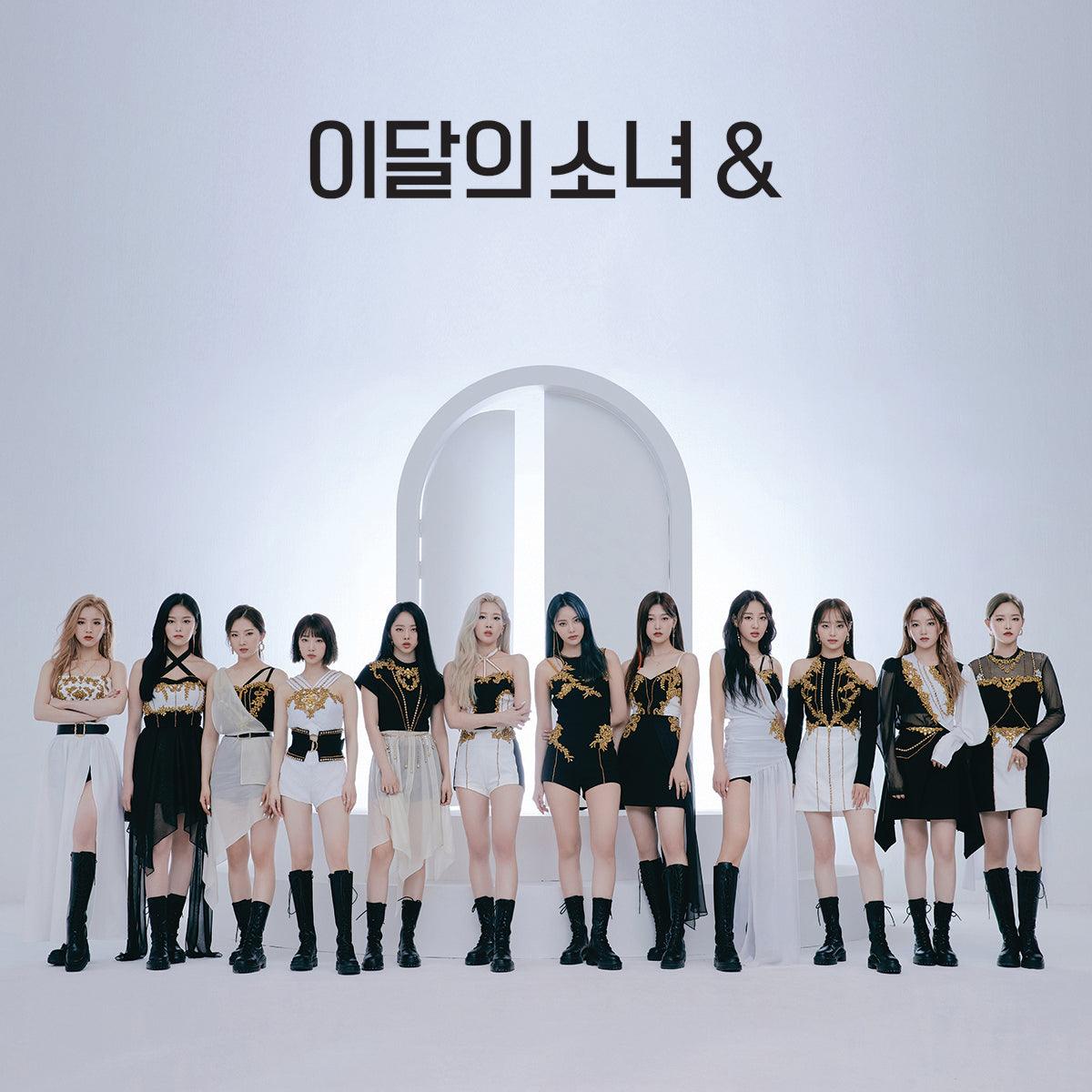 LOONA 4TH MINI ALBUM '[&]'