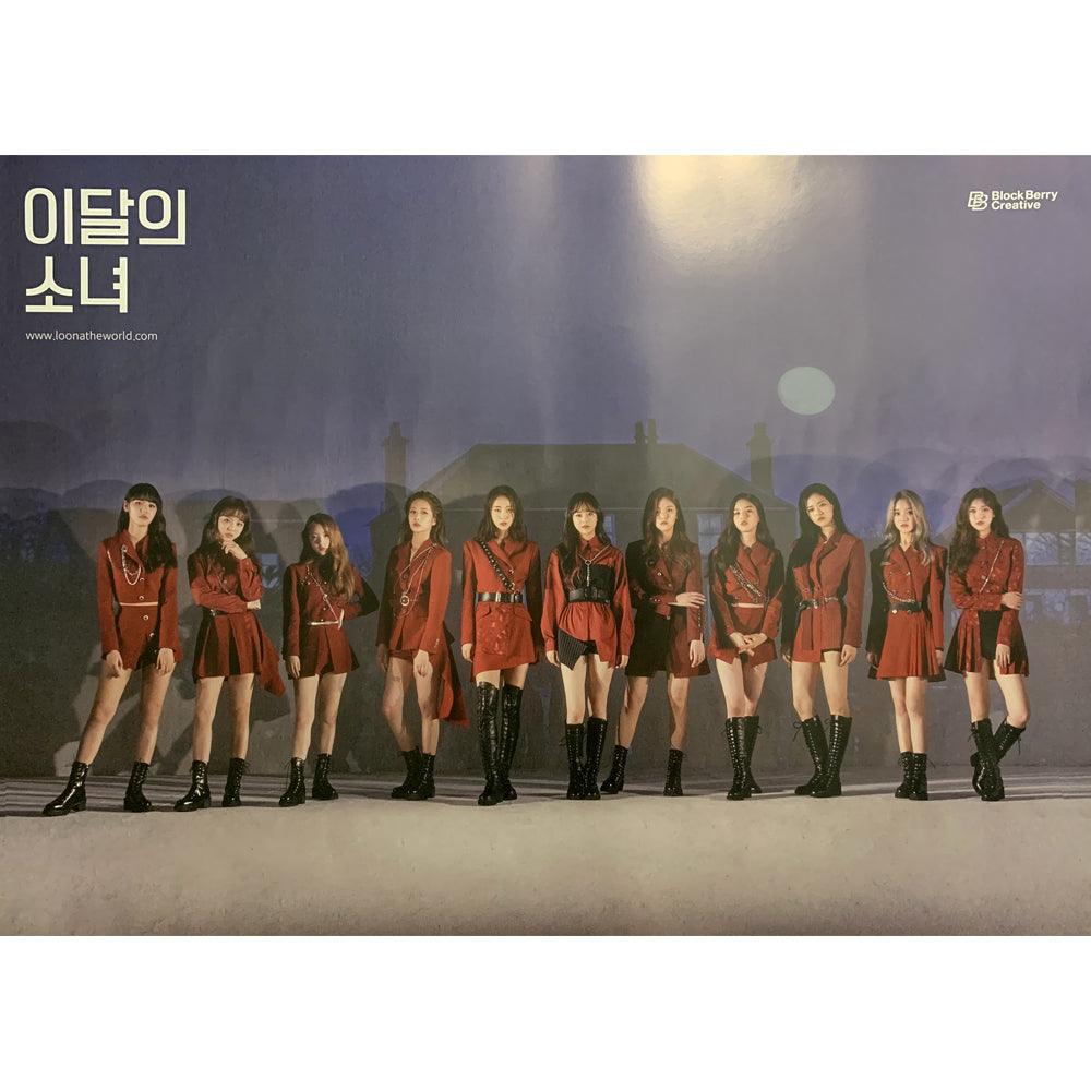 LOONA ++ Poster hotsell Limited A 1/2