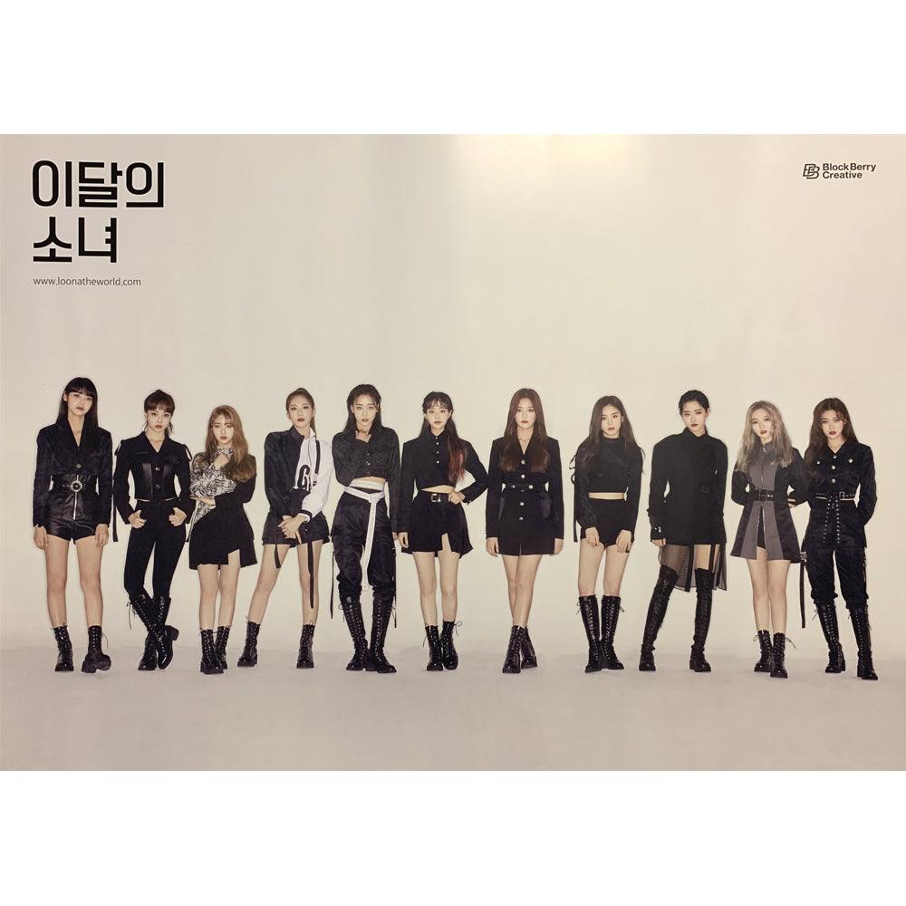 LOONA 2ND MINI ALBUM '#' POSTER ONLY - KPOP REPUBLIC