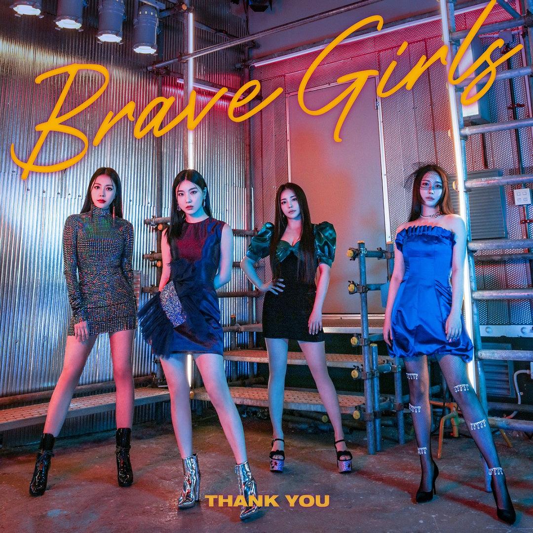 BRAVE GIRLS 6TH MINI ALBUM 'THANK YOU' COVER