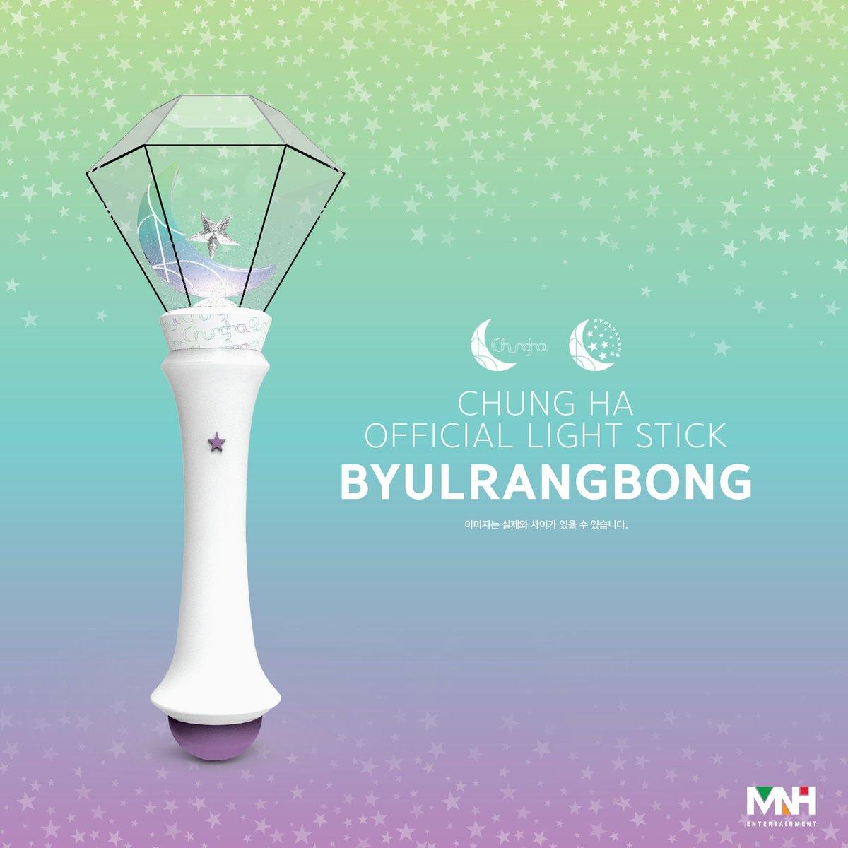 CHUNG HA OFFICIAL LIGHT STICK - KPOP REPUBLIC