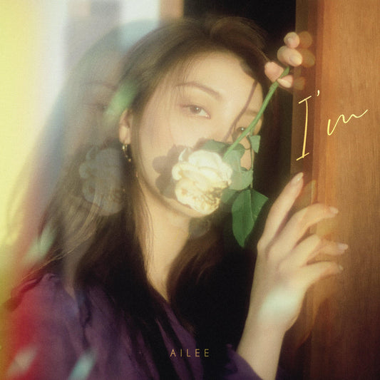 AILEE 5TH MINI ALBUM 'I'M'