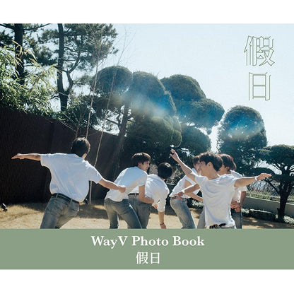 WAYV '假日 (HOLIDAY)' PHOTO BOOK - KPOP REPUBLIC